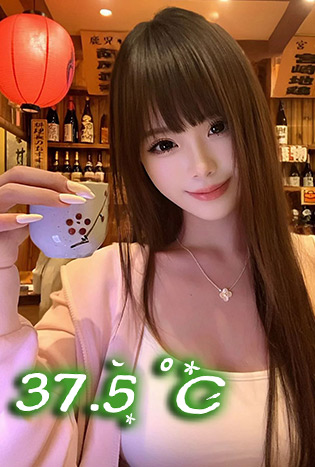 ひとみ
