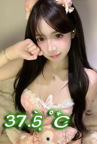 ゆゆ